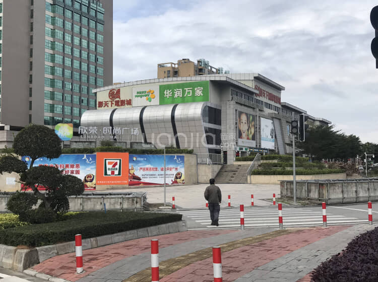 远达广场|碧水雅亭