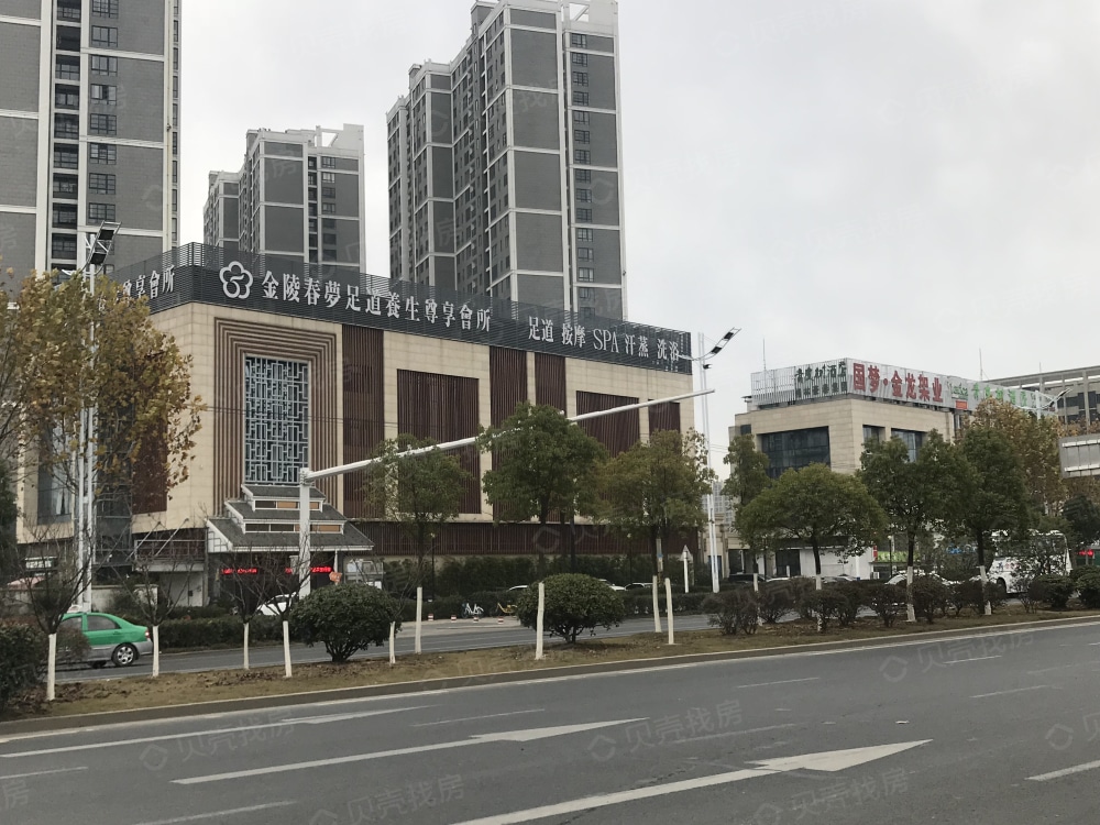 皖投万科产融中心相册