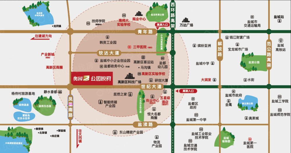 【奥园公园悦府_盐城奥园公园悦府楼盘】实景图相册