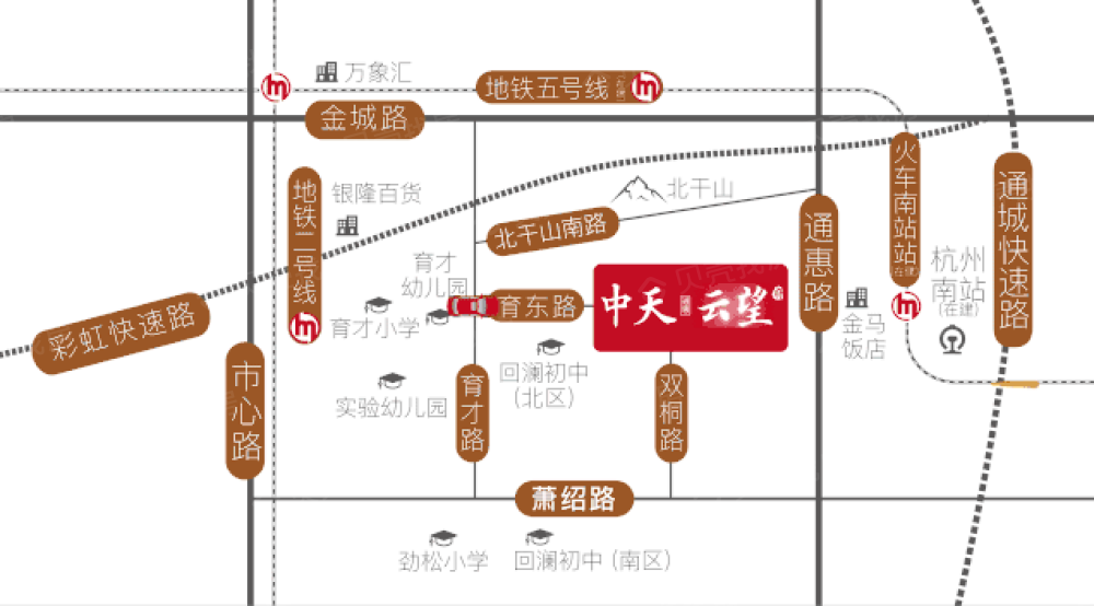 【中天云望_杭州中天云望楼盘】房价,户型,开盘时间详情-杭州贝壳新房