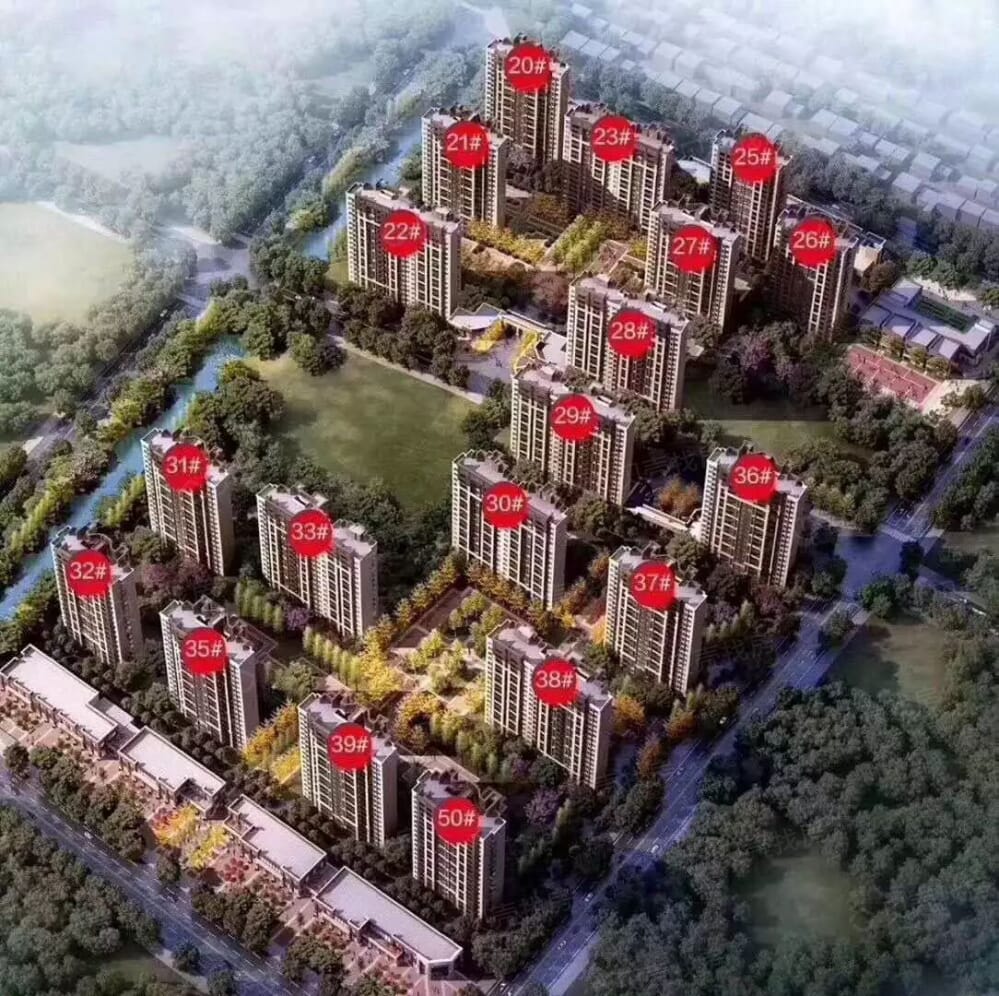 绿地运河小镇7期相册