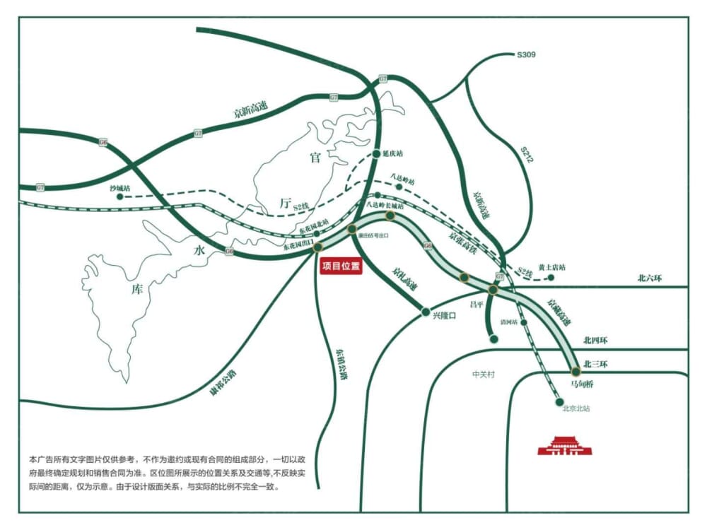 【八达岭孔雀城-酒店北_六安八达岭孔雀城-酒店北楼盘】房价,户型