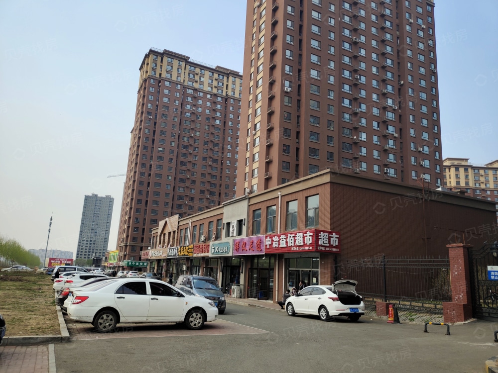 万龙国际城三期相册