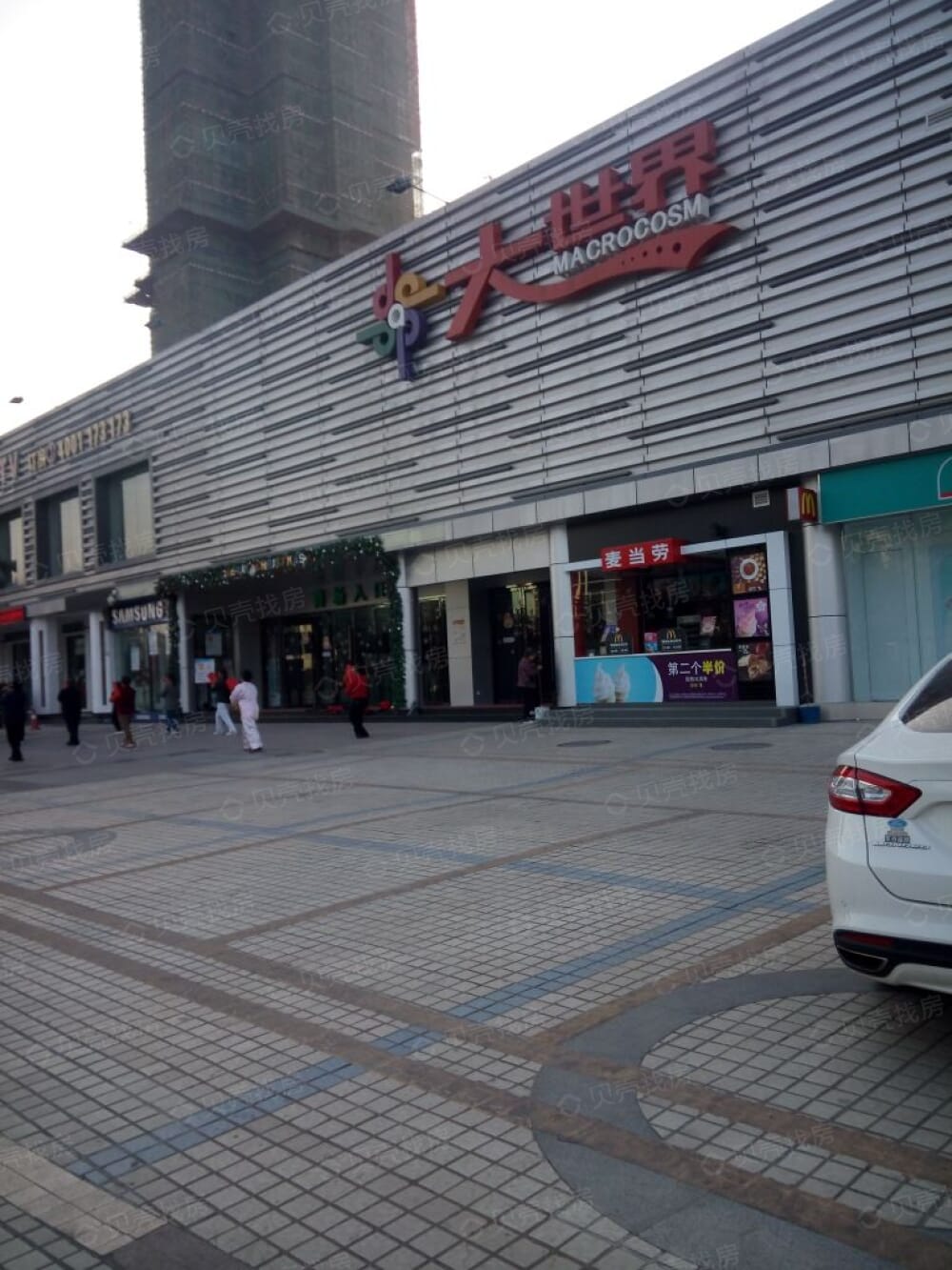 汇港城相册