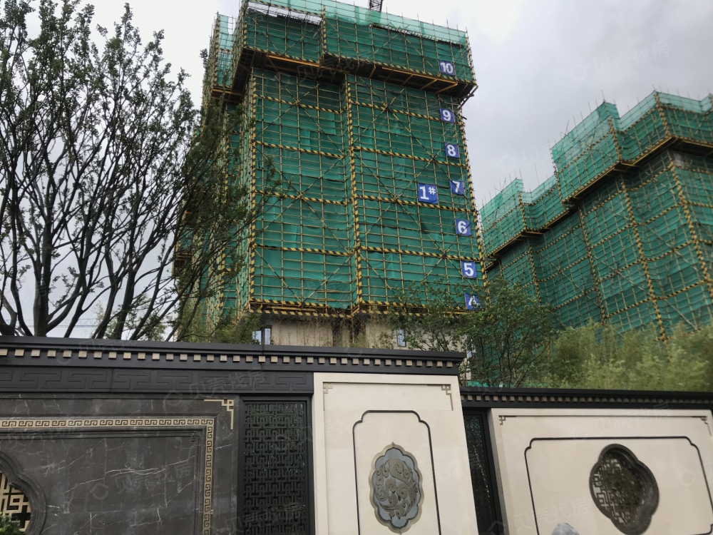 建发玺园相册