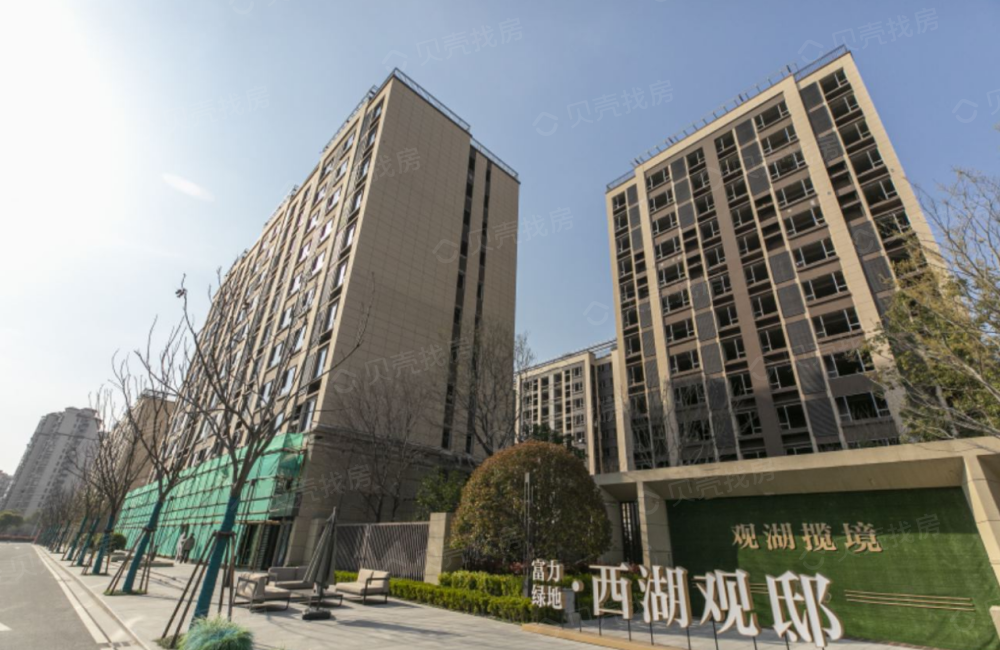 富力绿地·西湖观邸相册