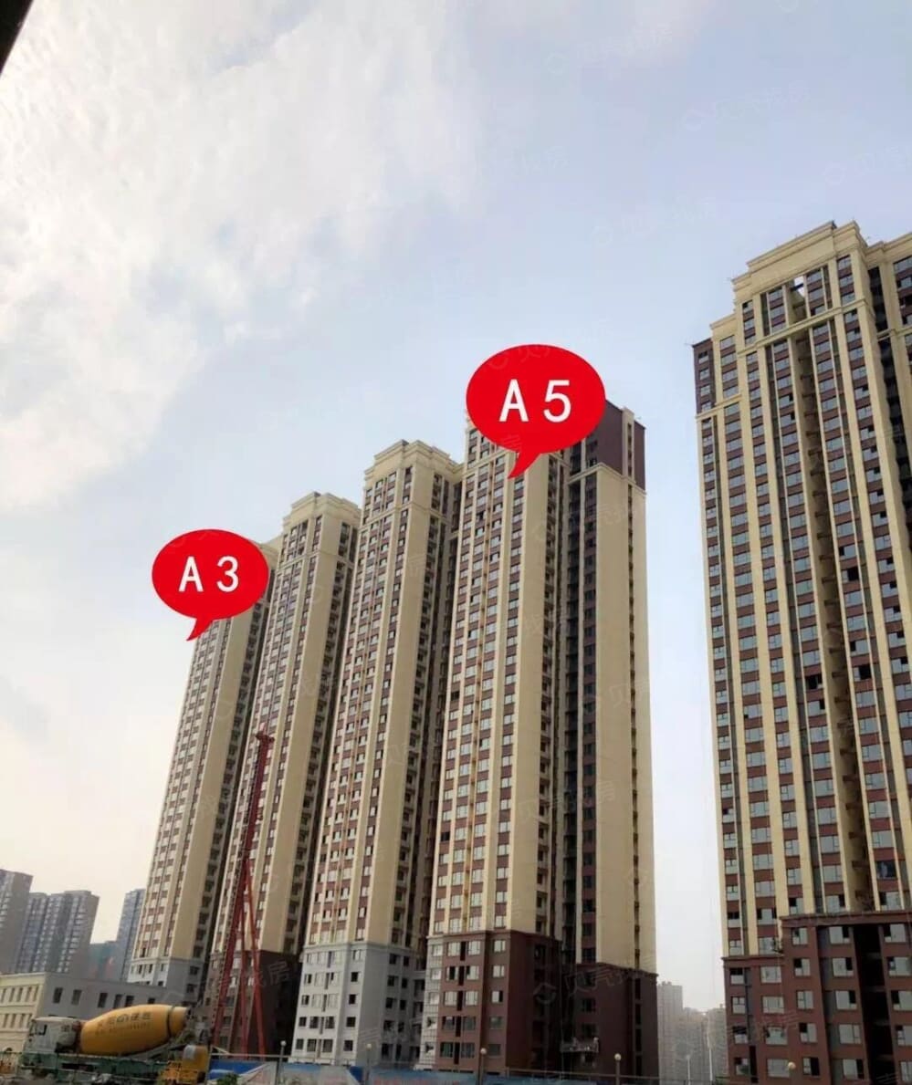 【空港新城_安阳空港新城楼盘】实景图相册-安阳贝壳