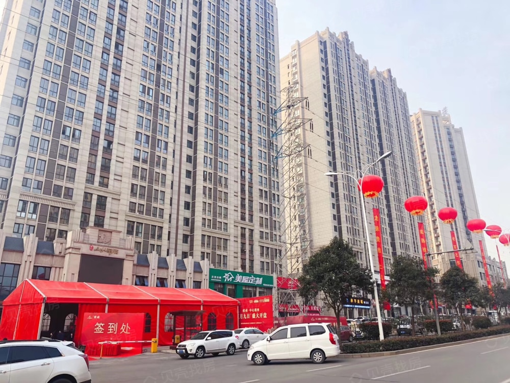 【美伦橖颂_洛阳美伦橖颂楼盘】区位相册|高清大图-洛阳贝壳新房