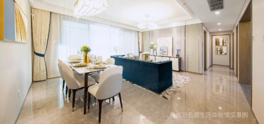 苏州泊云庭样板间图片,装修样板间图片,厨房样板间图片(第2页)_大山谷图库