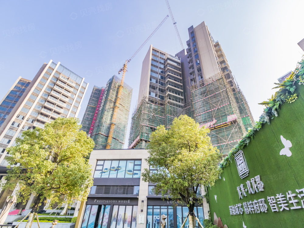 龙光玖龙郡相册