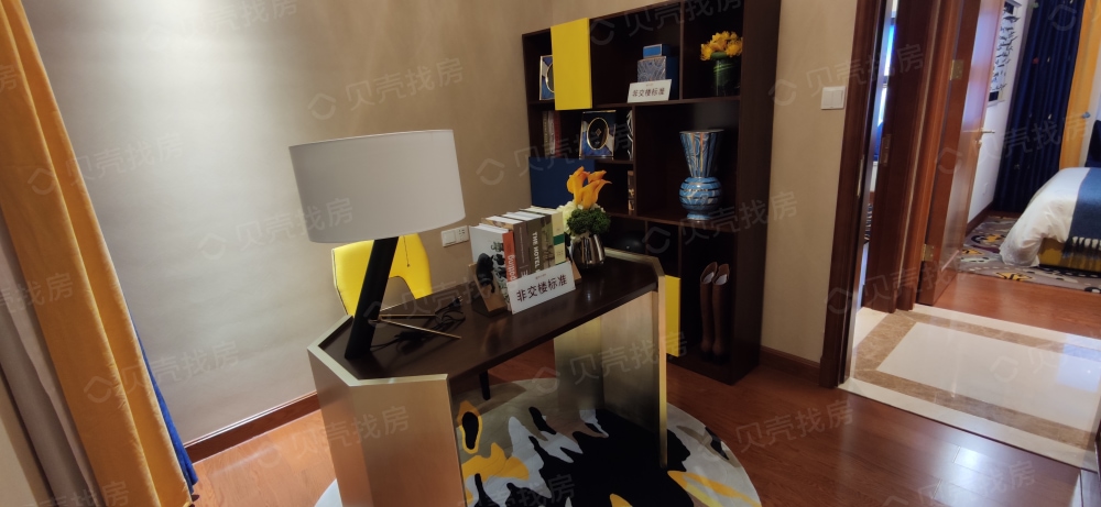 通辽恒大悦府相册