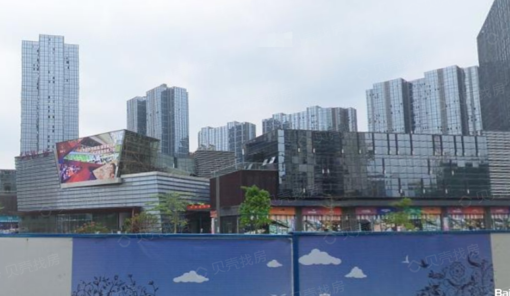 萝岗敏捷广场相册
