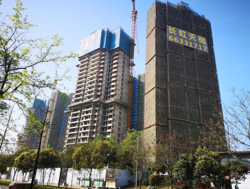 【成都长虹天樾 _珠海成都长虹天樾 楼盘】开发商营业执照相册-珠海