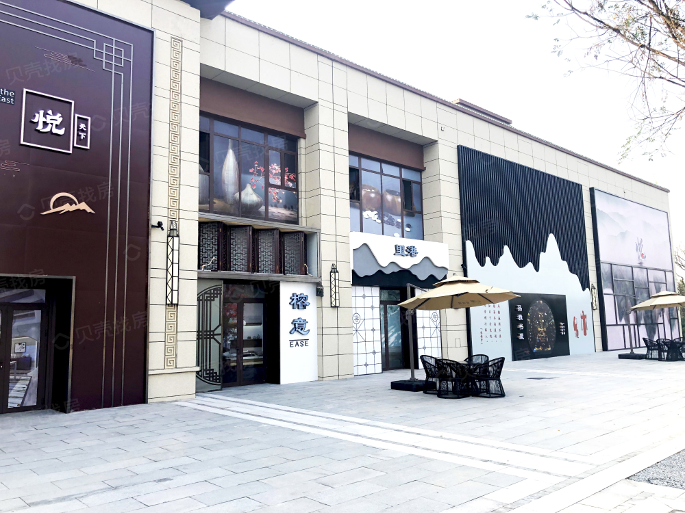 碧桂园珑悦东方相册
