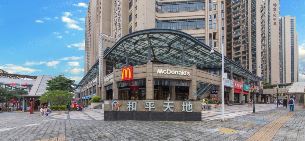【和平天地_深圳和平天地楼盘】效果图相册-深圳贝壳新房