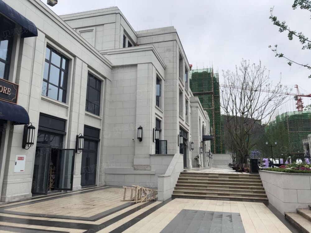 万科四季都会相册