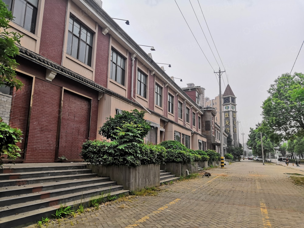 恒达盘龙湾梅苑相册