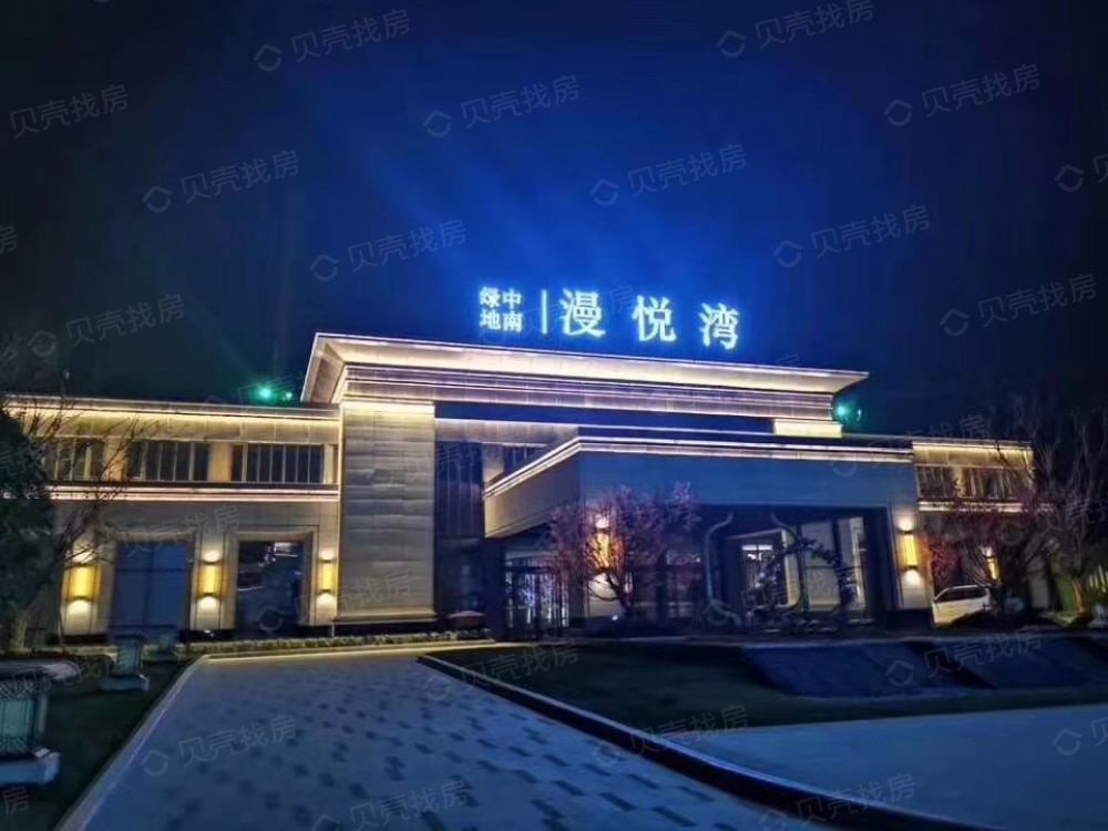 【绿地中南漫悦湾_商丘绿地中南漫悦湾楼盘】样板间