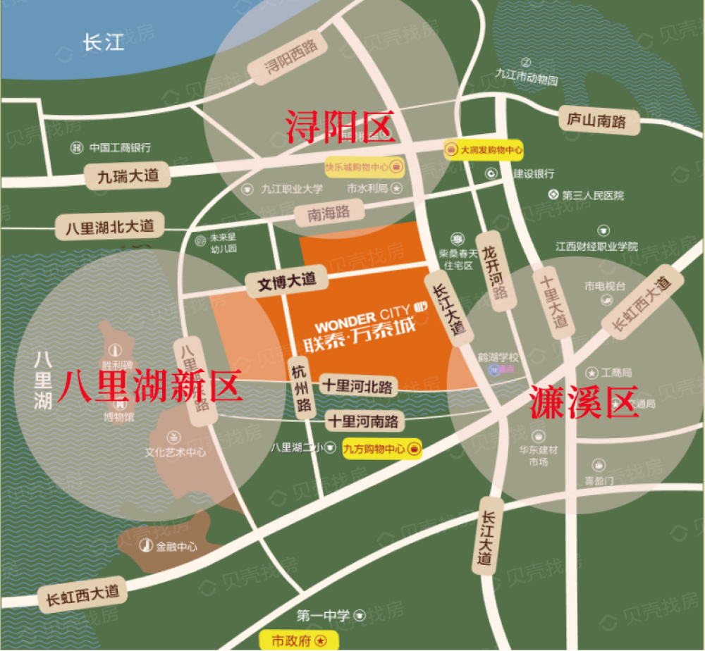 联泰·万泰城天颂相册