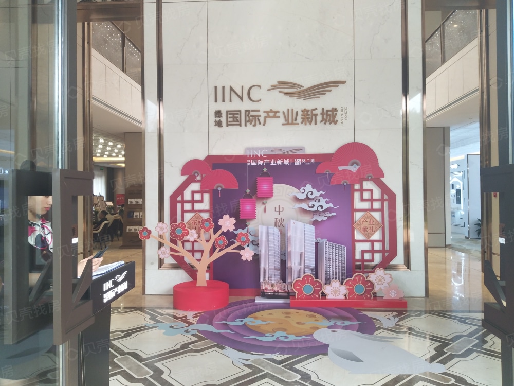 【绿地国际产业新城莫兰迪公馆_徐州绿地国际产业新城