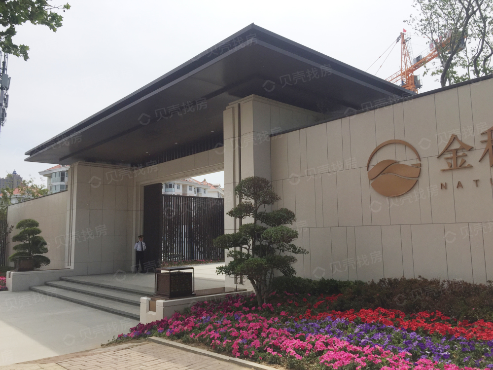 【金科博翠山_烟台金科博翠山楼盘】实景图相册|高清