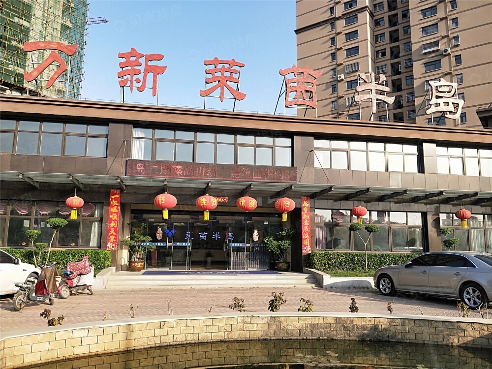 万新莱茵半岛相册