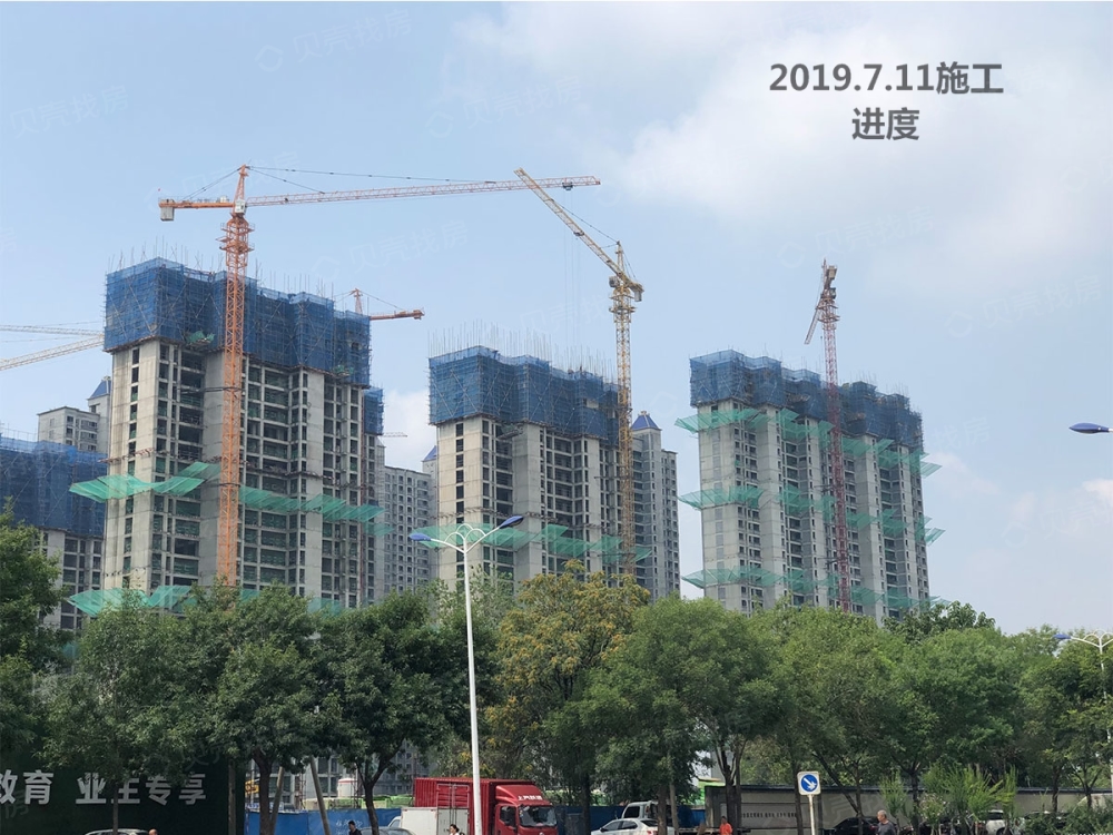 恒丰·理想城相册