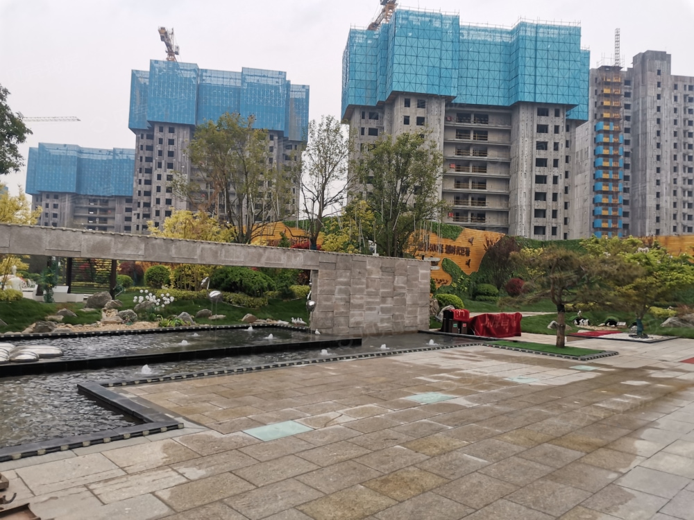 碧桂园泉都汇相册