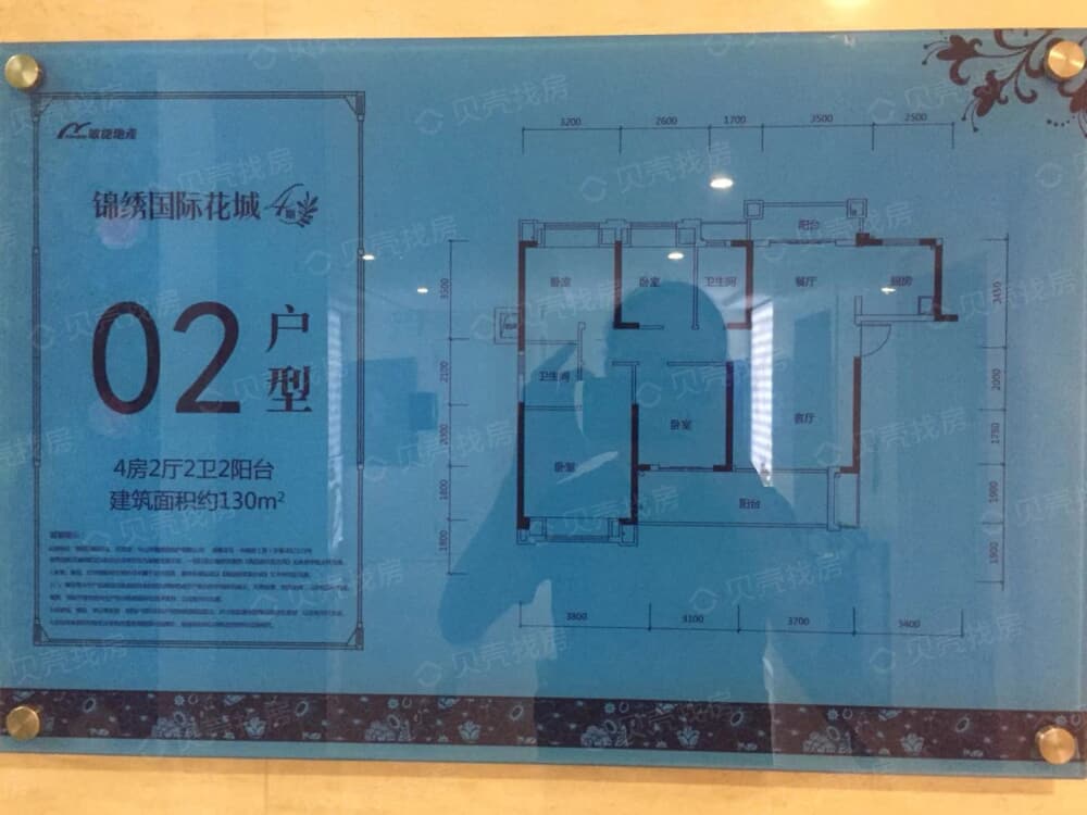 【锦绣国际花城四期_珠海锦绣国际花城四期楼盘】区位