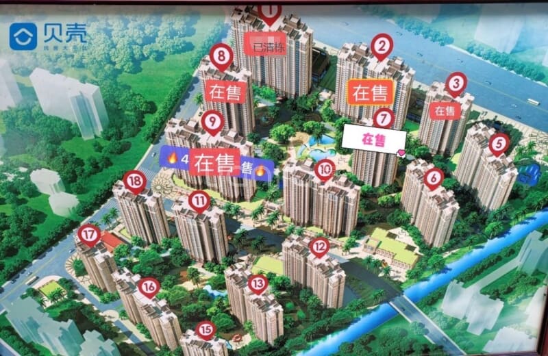 禹洲城上城