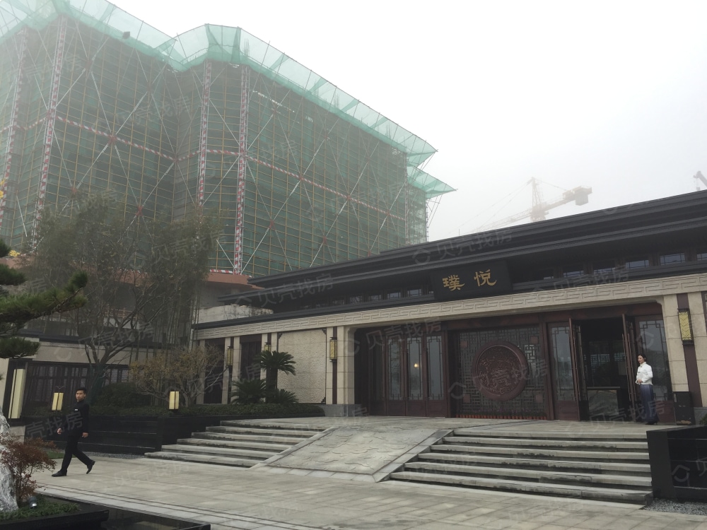 建发阳光城璞悦相册