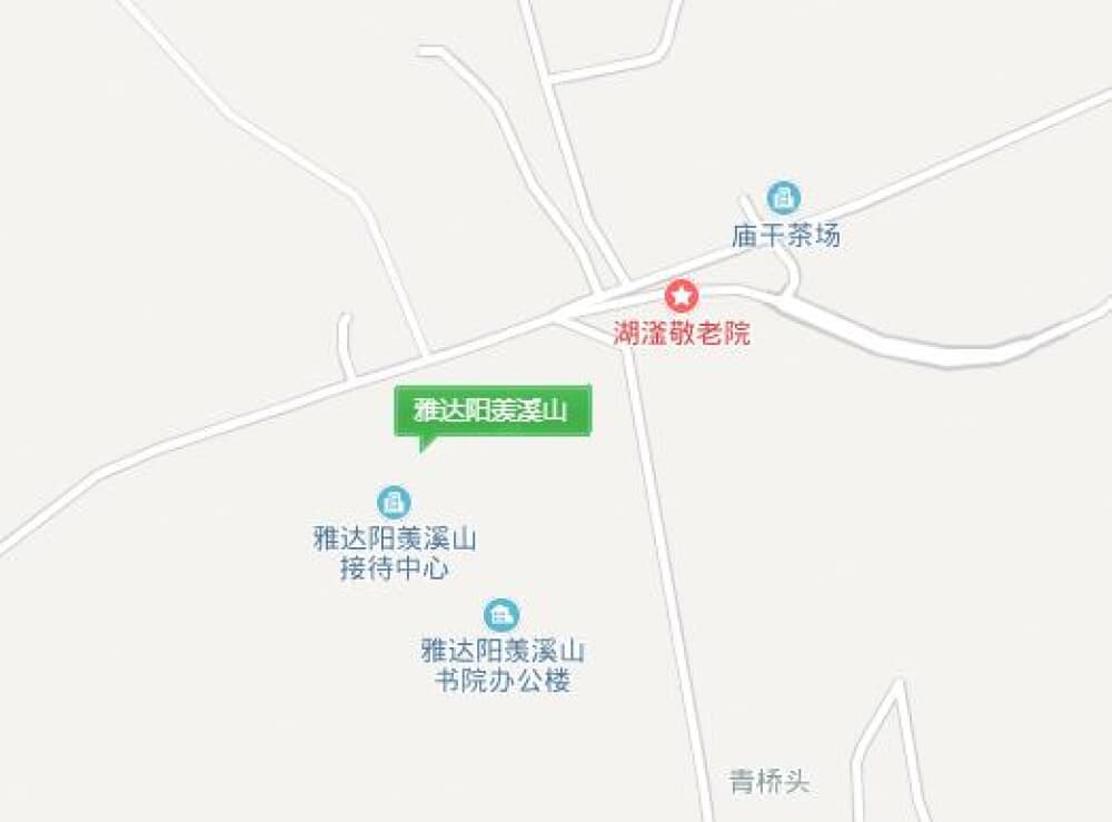 雅达阳羡溪山相册