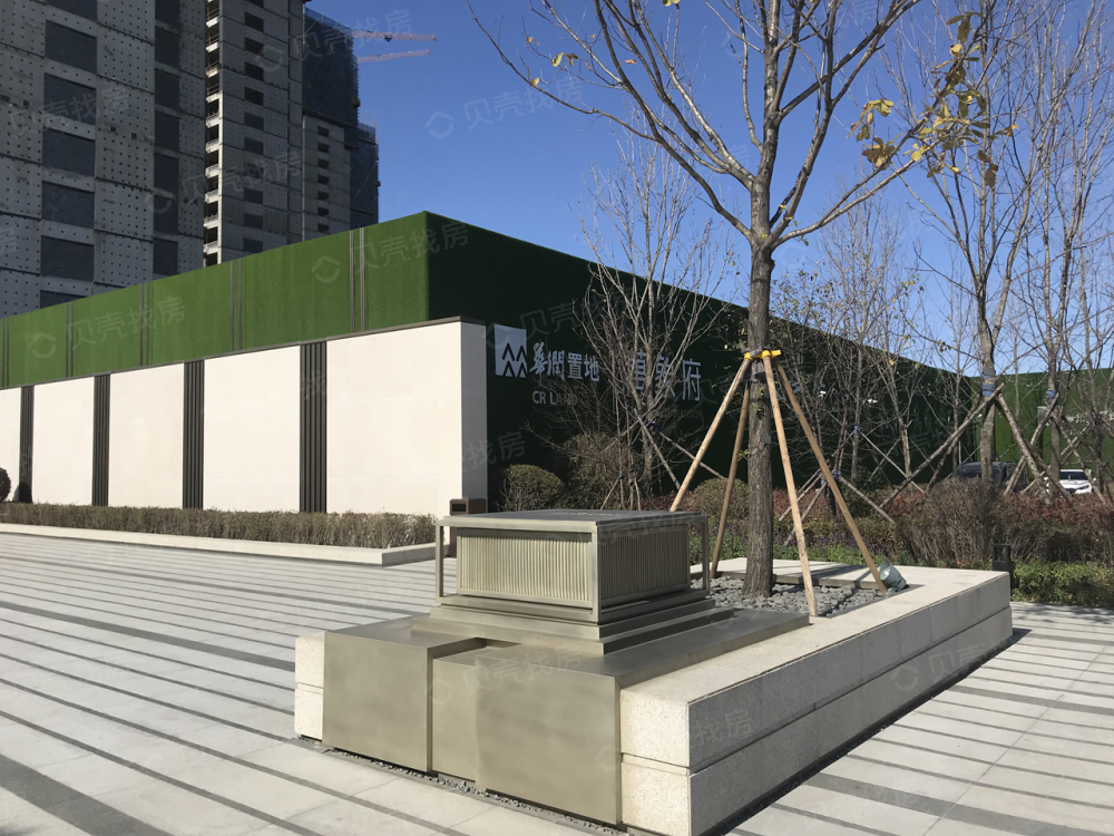 华润置地·万象府相册