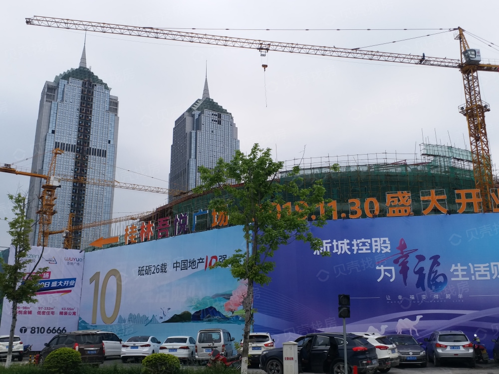 桂林吾悦广场相册
