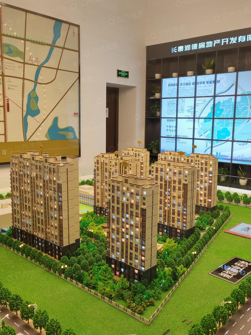 【润德锦城_长春润德锦城楼盘】样板间相册|高清大图-长春贝壳新房