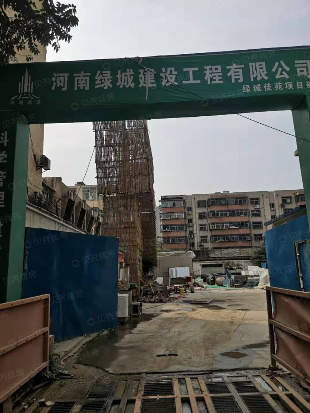 绿城佳苑相册