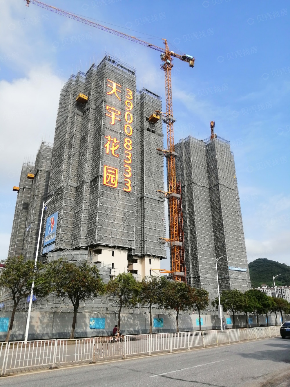 合锦嘉泓·天宇花园相册