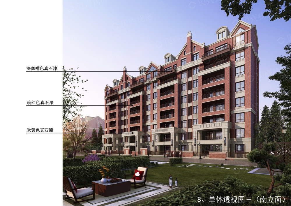 【锦艺悦城_许昌锦艺悦城楼盘】房价,户型,开盘时间