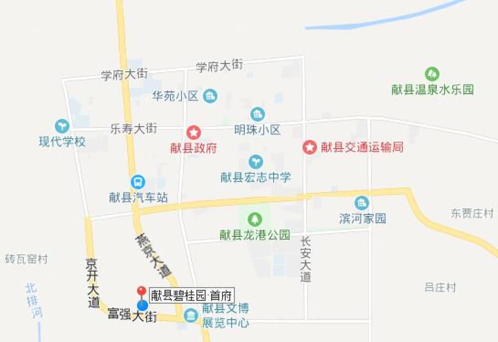 献县碧桂园·首府相册