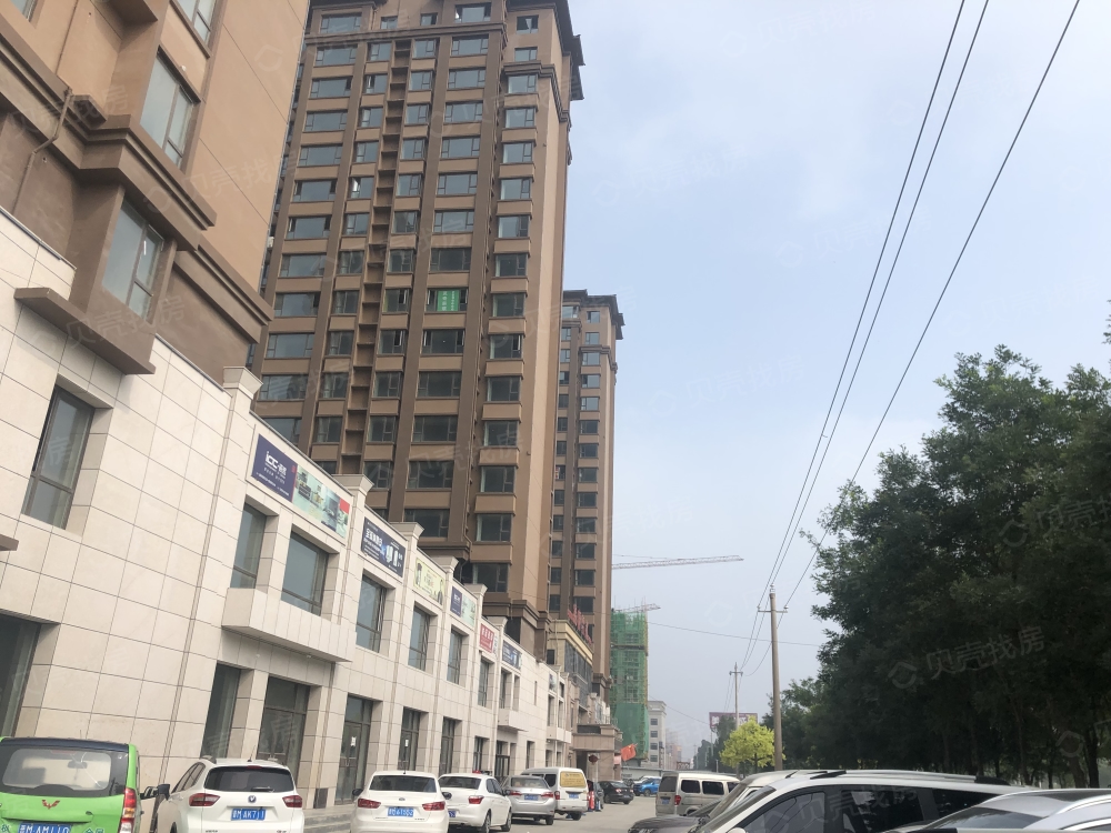 港府名都相册
