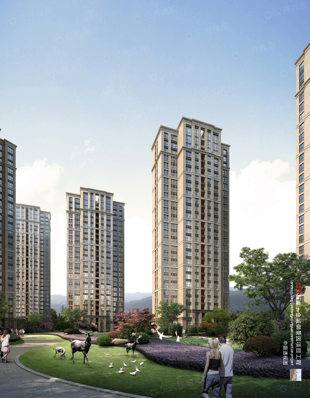 【巨龙·金城御景园_兰州巨龙·金城御景园楼盘】房价