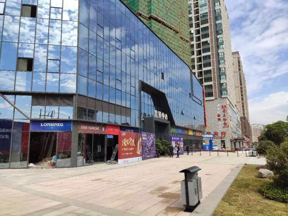 后浪悦府相册