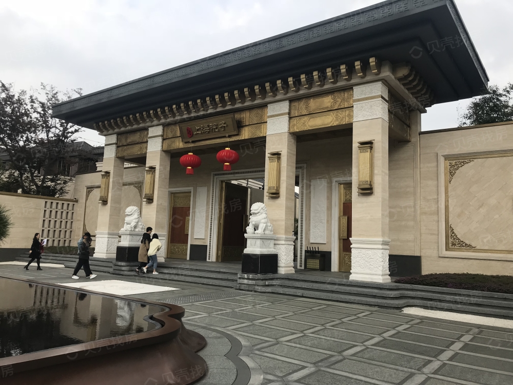 信达泰禾上海院子相册