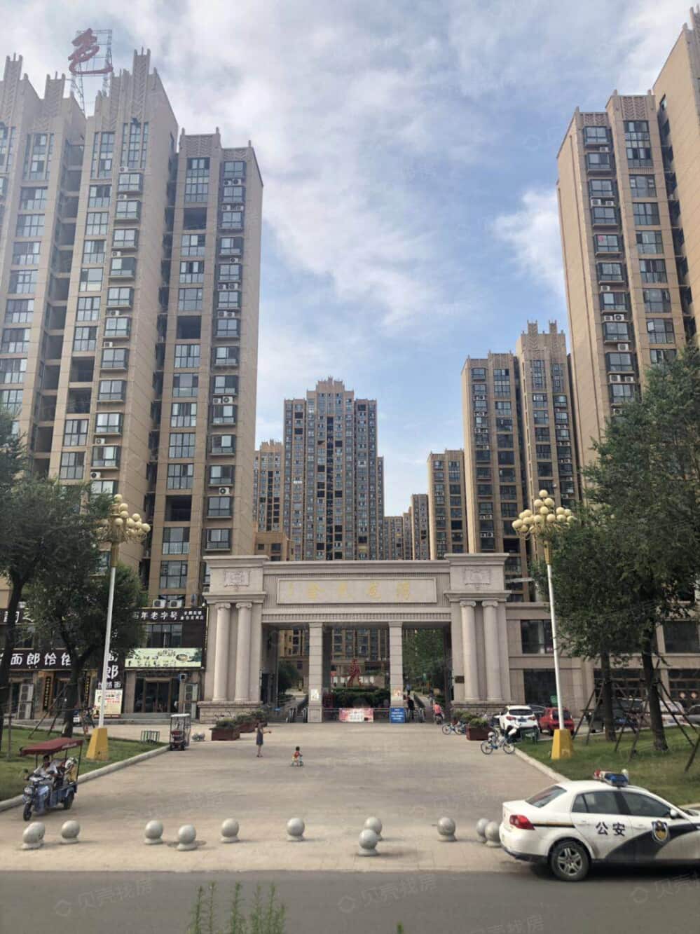 【金色龙湾_漯河金色龙湾楼盘】小区配套相册-漯河贝壳新房