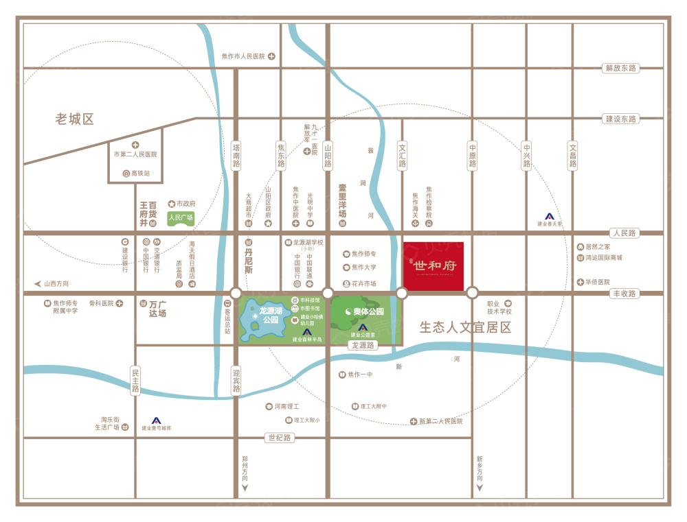 【建业世和府_成都建业世和府楼盘】房价,户型,开盘时间详情-成都贝壳