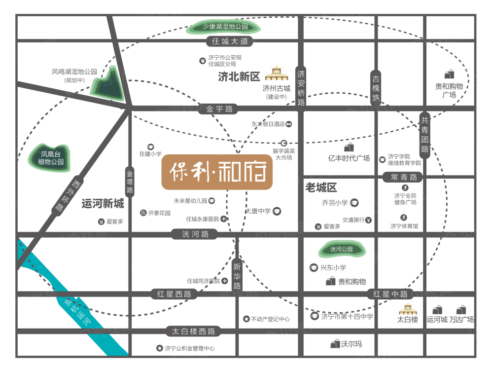 【保利·和府_济宁保利·和府楼盘】房价,户型,开盘