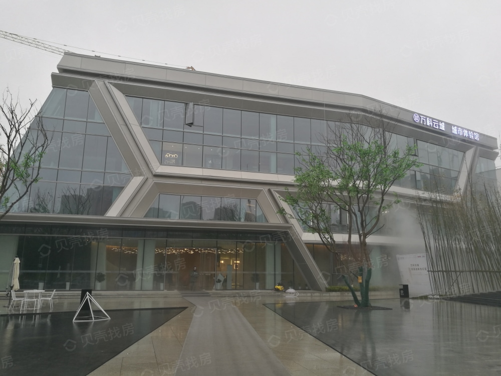 万科城市之光相册