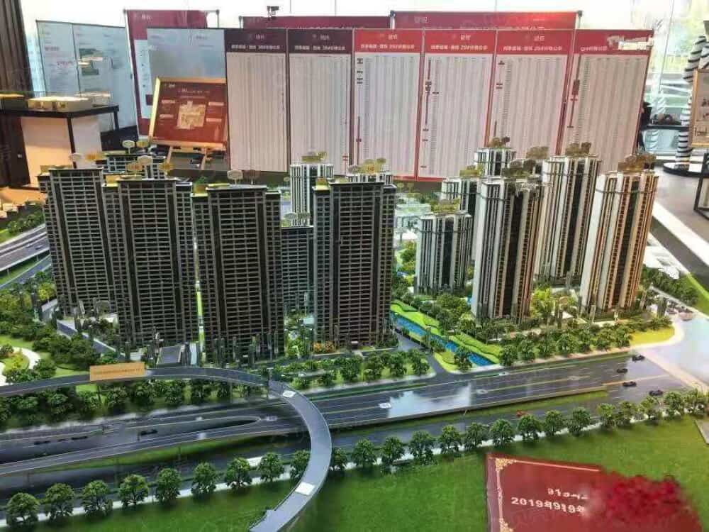 【四季连城·望悦_徐州四季连城·望悦楼盘】实景图