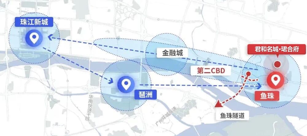 中鼎·君和名城珺合府相册