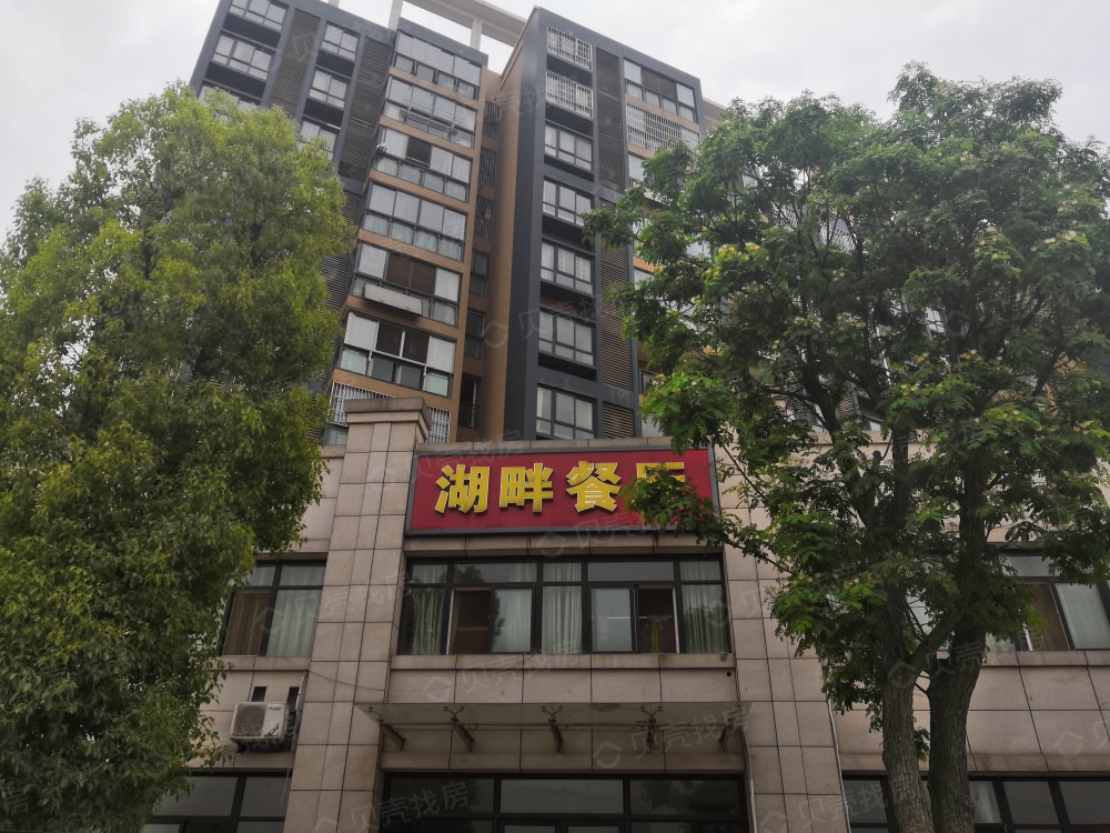 恒达盘龙湾梅苑相册